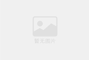章丘防水补漏公司的电话号码是多少?
